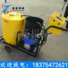 供应沥青灌缝机 沥青路面灌缝机60L 水泥路面裂缝灌缝机