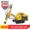 JK650-2一体式全液压潜孔钻机(辅助接卸杆)回转，推进双操作系统，可实现单人完成打孔作业。